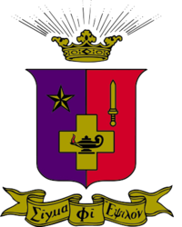 Crest